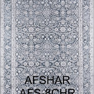 AFSHER AFS-8CHR