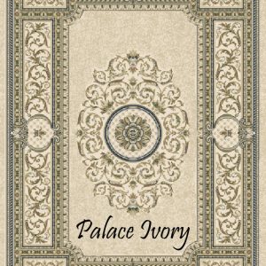 HAFIZ ENCORE-Palace Ivory